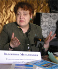 Melnikova 